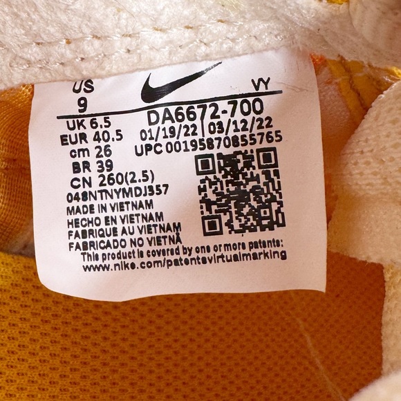 Nike x Tom Sachs | General Purpose "Dark Sulfur" Sneakers DA6672-700 Sz. 9 - Picture 8 of 13